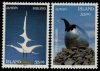 (image for) 1993 Iceland
