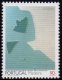 (image for) 1993 Madeira