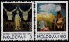 (image for) 1993 Moldova