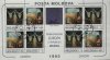 (image for) 1993 Moldova M/S