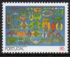 (image for) 1993 Portugal (Ex M/S)