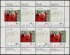 (image for) 1993 Slovenia (Sheet)