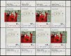 (image for) 1993 Slovenia (Sheet)