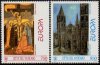 (image for) 1993 Vatican City