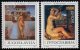 (image for) 1993 Yugoslavia