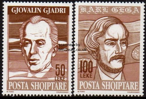 (image for) 1994 Albania