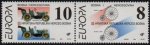 (image for) 1994 Bosnia Herzegovnia - Croatia