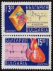(image for) 1994 Bulgaria