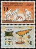 (image for) 1994 Cyprus