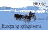 (image for) 1994 Denmark (Booklet)