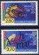 (image for) 1994 France