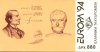 (image for) 1994 Greece (Booklet)