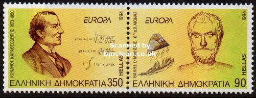 (image for) 1994 Greece