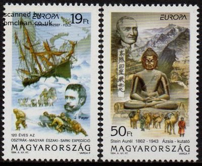 (image for) 1994 Hungary