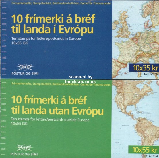 (image for) 1994 Iceland (Booklets)