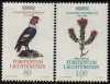(image for) 1994 Liechtenstein