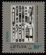 (image for) 1994 Lithuania