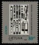 (image for) 1994 Lithuania