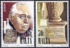 (image for) 1994 Malta