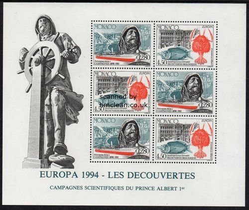 (image for) 1994 Monaco (M/S)