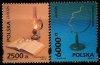 (image for) 1994 Poland