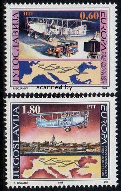 (image for) 1994 Yugoslavia