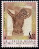 (image for) 1995 Bosnia Herzegovnia - Croatia