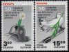 (image for) 1995 Bulgaria
