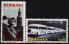 (image for) 1995 Denmark (2v)