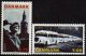 (image for) 1995 Denmark (2v)