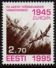 (image for) 1995 Estonia