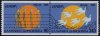 (image for) 1995 Greece (Ex Booklet)