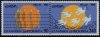 (image for) 1995 Greece
