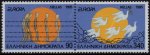 (image for) 1995 Greece