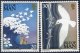 (image for) 1995 Isle of Man