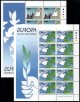 (image for) 1995 Ireland