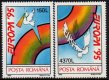 (image for) 1995 Romania