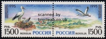 (image for) 1995 Russia