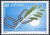 (image for) 1995 Spain