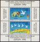 (image for) 1995 Turkish Cyprus (M/S)