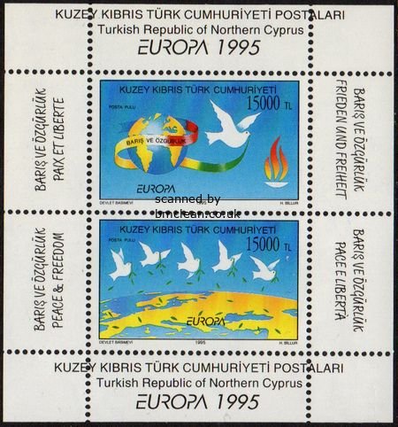 (image for) 1995 Turkish Cyprus (M/S)