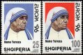 (image for) 1996 Albania