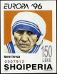 (image for) 1996 Albania (M/S)