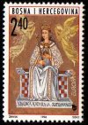 (image for) 1996 Bosnia Herzegovnia - Mostar