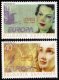 (image for) 1996 Bulgaria