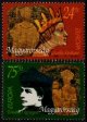 (image for) 1996 Hungary