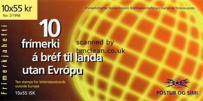 (image for) 1996 Iceland (Booklet 550 Kr)