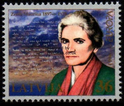 (image for) 1996 Latvia