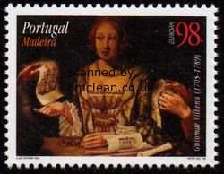 (image for) 1996 Madeira