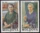 (image for) 1996 Moldova